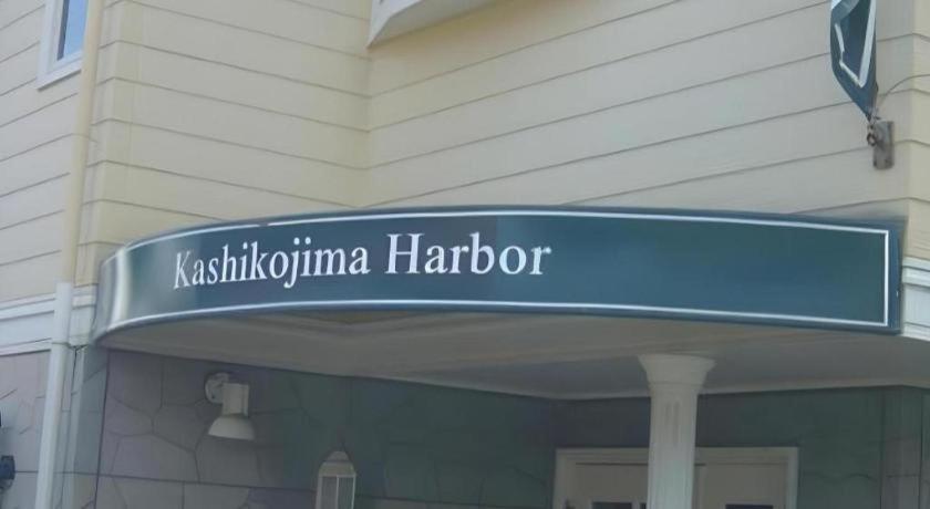 Petit Hotel Kashikojima Harbor Shima  Exterior photo